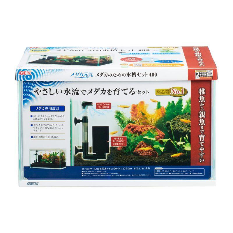 （まとめ）メダカ水景 ふわふわ産卵草 半円 (観賞魚 水槽用品)