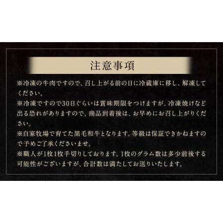 ふるさと納税 黒毛和牛 シャトーブリアン ステーキ 約150g 牛肉 牛 熊本県菊池市