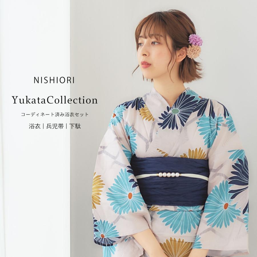 レース　浴衣　兵児帯　下駄　セット　白　ホワイト　レディース　nishiori NISHIORI レース 浴衣 3点セット (ゆかた/ しわふわ 兵児帯