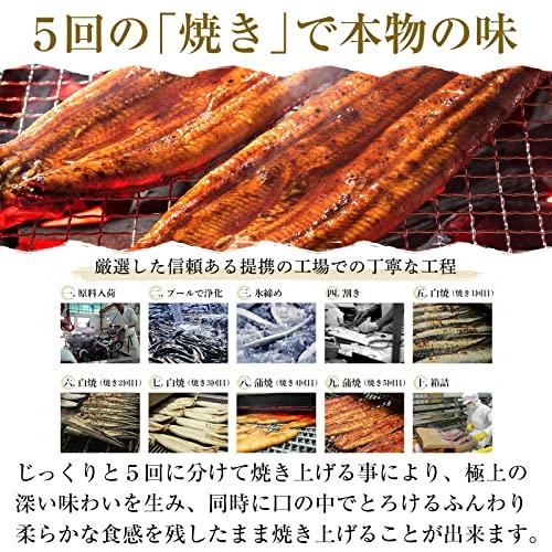 ますよね うなぎ 蒲焼き 100gカット×4切 (100g×4) ウナギ 鰻 うなぎ蒲焼 ウナギ蒲焼 タレ山椒付き