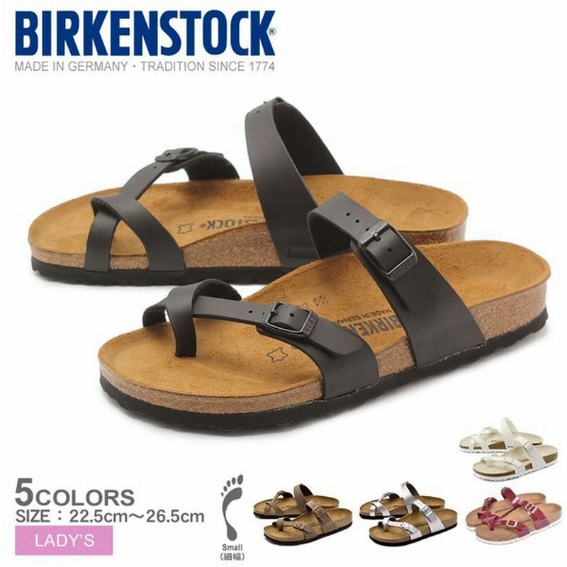 ビルケン サンダル レディース 女性用 Birkenstock Mayari 細幅 コンフォート フラット 靴 定番 人気 冬 通販 Lineポイント最大0 5 Get Lineショッピング