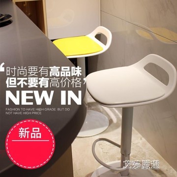 吧臺椅升降椅子酒吧前臺現代簡約凳子家用高吧凳吧椅高腳凳 雙12購物節 八折下殺價