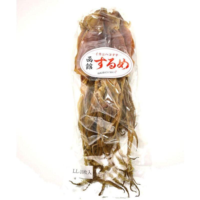 するめ 函館名産 スルメイカ 特大サイズ×10枚入 (約500?550g) 北海道産 するめ するめいか スルメ