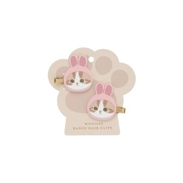 mofusand Flocked Bangs Clip (Rabbit)
