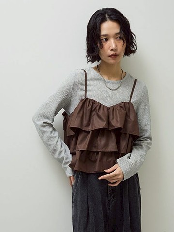 甜美仿皮層疊荷葉吊帶背心(06001053500) - Green Parks