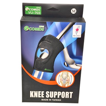COMDS 康得適 開放式護膝 VU-703  M  1個