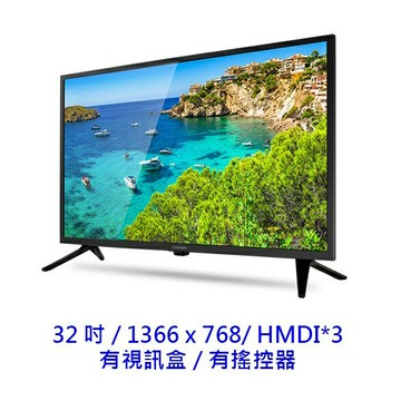 CHIMEI 奇美 32吋 32A900 液晶電視 1366x768 液晶螢幕  三年保 液晶顯示器 電視