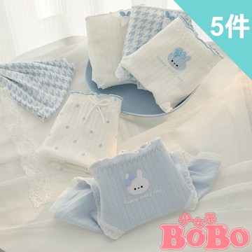 少女系內衣褲。天天天藍 5件入 少女學生低腰棉質三角內褲