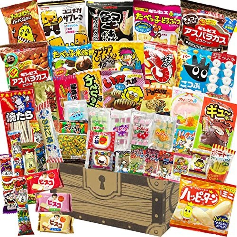 駄菓子 お菓子 詰め合わせ ハロウィン】番ちゅーの宝箱 45個セット 駄菓子セット 小袋お菓子 ギフト パーティー プレゼント 誕生日 イベント 子  通販 LINEポイント最大0.5%GET | LINEショッピング