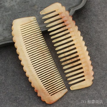 ✨可開發票#一把裝天然羊角梳子密齒寬齒直髮燙髮梳半月梳順髮梳約14~14.5CM#免運