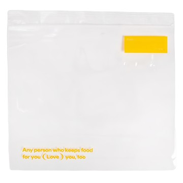 HOLA 和樂家居 可回收抗菌PP 鎖鮮袋  小(S)  50個  1組