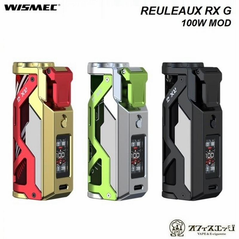 Wismec Reuleaux Rx G Box Mod 100w ウィズメック ルーロー 電子タバコ 本体 ベイプ Vape デバイス L 7 通販 Lineポイント最大0 5 Get Lineショッピング