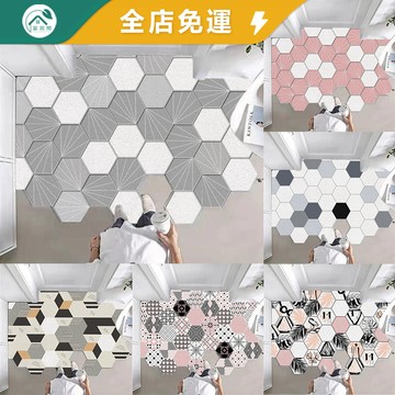 【台製 | 客製地墊】新款北歐風玄關地墊 刮泥地墊 大尺寸 腳踏墊 絲圈地墊 門口地墊 地墊玄關 刮沙地墊 入門地墊