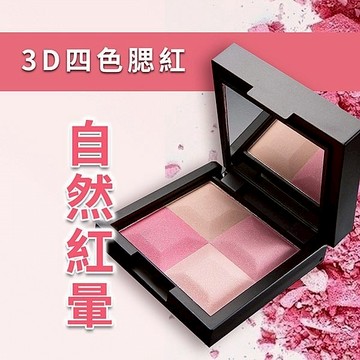 【MEILIN】晶燦3D修飾頰彩盒10g｜質地細柔 多色合一 持久 DS024810