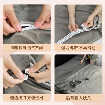 天絲酒店隔臟睡袋出差旅行旅游專用真絲被套床單便攜一體式旅睡寶