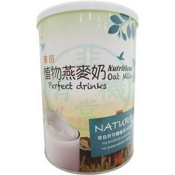 淯苗-植物燕麥奶 850公克(買1送1)