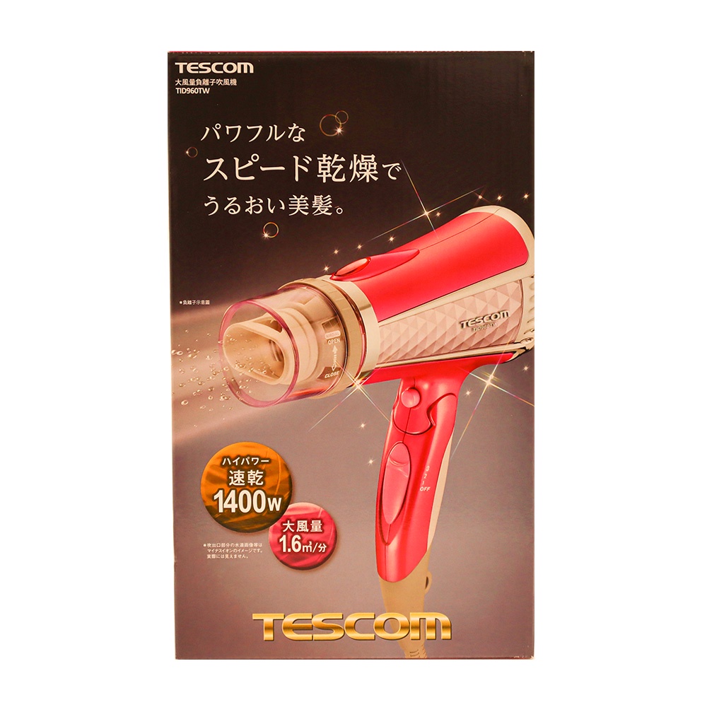 TESCOM 負離子吹風機粉色TID960【Donki日本唐吉訶德】推薦 