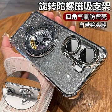 適用vivoiqooneo10手機殼iqooneo10pro保護vivo硅膠套iq00全包氣囊防摔透明iqoo支架鏡頭膜