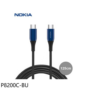 NOKIA【P8200C-BU】經典極速海軍藍充電線