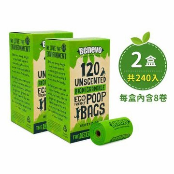 Benevo 倍樂福 英國 環保可分解 易撕撿便袋-加厚版(2盒入/一盒8捲 班尼佛 狗便袋 王米澱粉製)