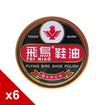 糊塗鞋匠 優質鞋材 L04 飛鳥鞋油 40g 6罐