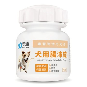 奧沛 犬用腸沛錠  1罐  30顆  關節+腸道健康