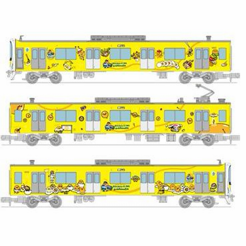 西武鉄道30000系ぐでたまスマイルトレイン増結5両セット