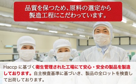 数の子 北海道 味付け数の子 500g （250g×2袋） やまか ごはんのお供 惣菜 おかず 珍味 海鮮 海産物 魚介 魚介類 おつまみ つまみ 本チャン 味付け 味付 かずのこ カズノコ 味付数の子 株式会社やまか 冷凍