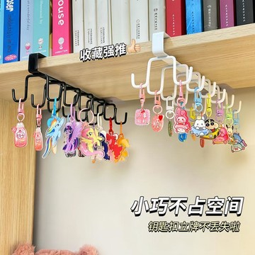 🛒臺灣24h🌳毛絨收納掛鉤雙排強承重家用省空間大容量玩偶展示收納掛鉤