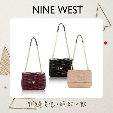 【NINE WEST】AVIVA絎縫掀蓋肩背包-共3色(140821)