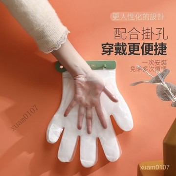 壁掛式一次性手套收納夾廚房打孔手套架掛墻飯店懸掛式手套固定夾 2D5H