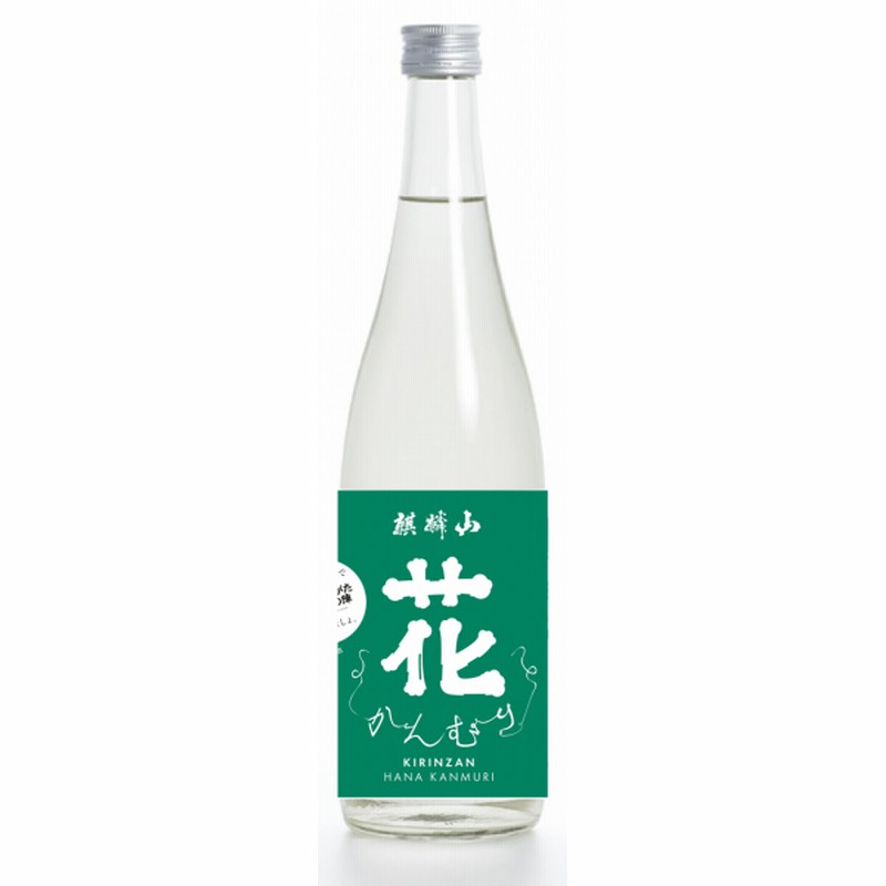 日時指定 酒 お酒 日本酒 純米大吟醸酒 大吟醸酒 ITI三ツ星 受賞 信濃屋甚兵衛 大吟醸 純米大吟醸 セット 51%オフ 一升瓶 1800ml 5本 edilcoscale.it 日時指定 酒 お酒 日本酒 純米大吟醸酒 大吟醸酒 ITI三ツ星 受賞 信濃屋甚兵衛 大吟醸 純米大吟醸 セット 51%オフ 一升瓶 1800ml 5本 edilcoscale.it
