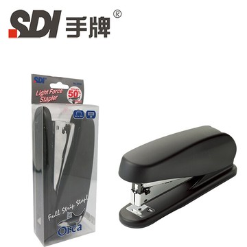 SDI 手牌 6186  Orca省力型訂書機 (附針) (適用3號釘書針)