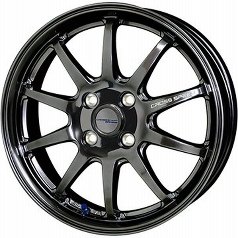 155/65R14 14インチ DUNLOP ウインターマックス 02 WM02 スタッドレスタイヤ ホイール4本セット HOT STUFF クロス スピード ハイパーエディションCR10 4.50-14 通販 LINEポイント最大0.5%GET | LINEショッピング 155/65R14 14インチ DUNLOP ウインターマックス 02 WM02 スタッドレスタイヤ ホイール4本セット HOT STUFF クロス スピード ハイパーエディションCR10 4.50-14 通販 LINEポイント最大0.5%GET | LINEショッピング
