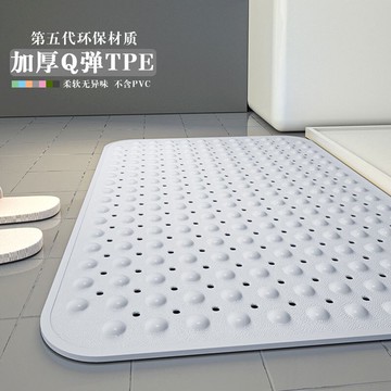 浴室防滑墊環保TPE防水衛生間兒童防摔腳墊子洗澡淋浴房廁所地墊