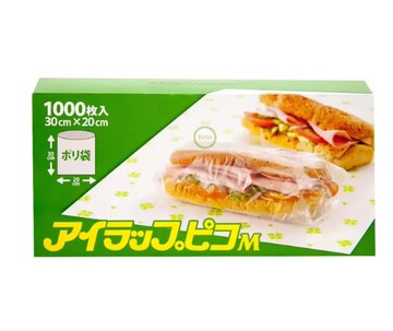 I Wrap Pico PE食物保鮮袋 1000入