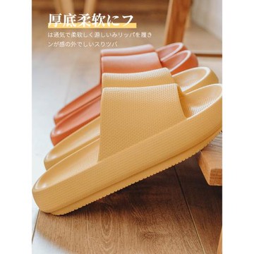拖鞋女夏天室內情侶防滑洗澡家居家用厚底耐臟超舒服超軟軟底