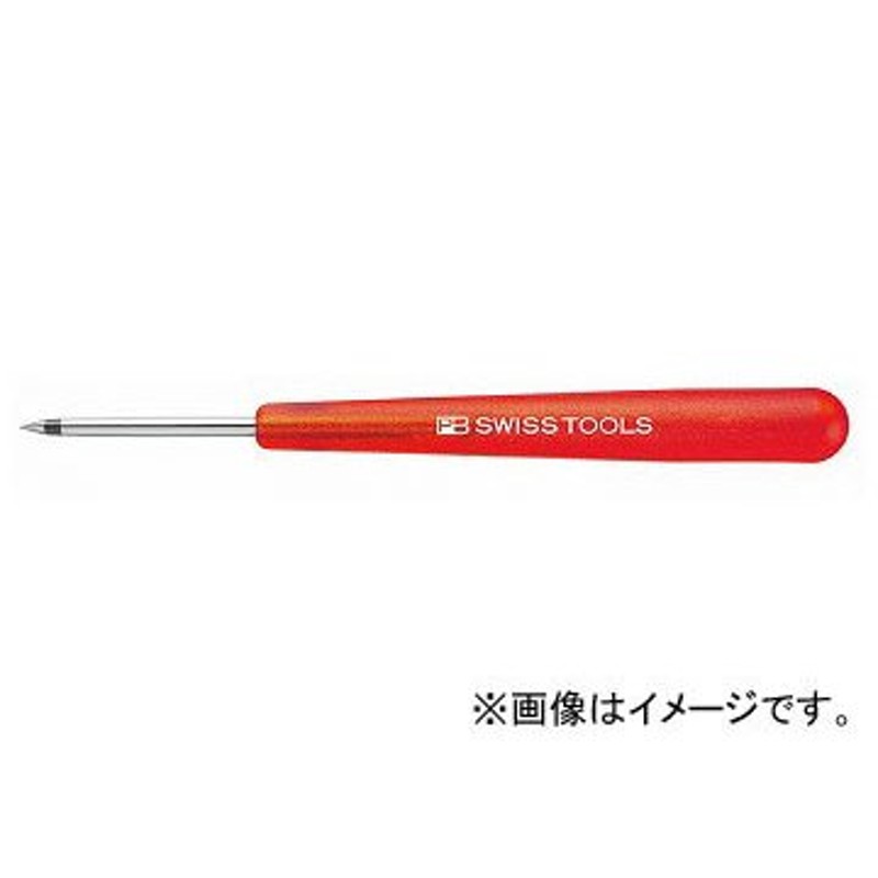 PB SWISS TOOLS 超硬チップ付ケガキ針 品番：704-45 JAN