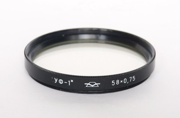 UF-1x UV-1x 58mm 紫外線鏡頭濾鏡 58x0.75 USSR KMZ Vega-12 Jupiter-21