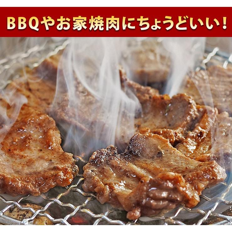 焼肉 牛バラ カルビ やわらか ケイジャンBBQ 焼き肉 200g BBQ バーベキュ 惣菜 おつまみ 家飲み グリル ギフト 肉 生 チルド