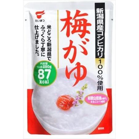 送料無料 たいまつ食品 梅がゆ 250g×10袋