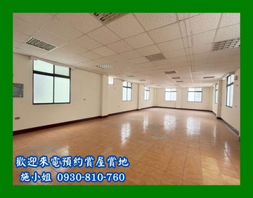 和順大地坪乙工廠住辦｜台南市安南區開安三街