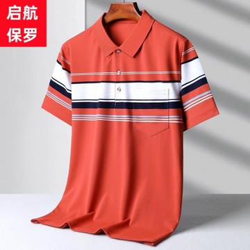 夏季正品棉質短袖t恤男中年有口袋寬松加肥加大碼條紋爸爸裝上衣