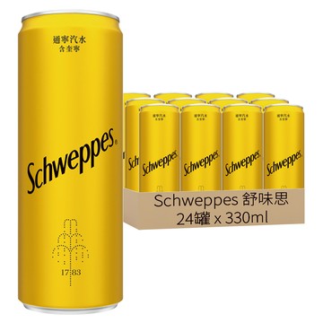 Schweppes 舒味思 通寧汽水  330ml  24罐