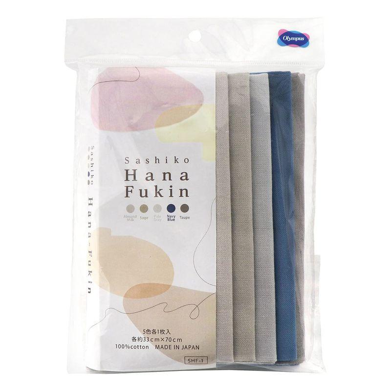 オリムパス製絲 刺し子布 Sashiko Hana Fukin（刺し子花ふきん） 5色各1枚入セット SHF-1