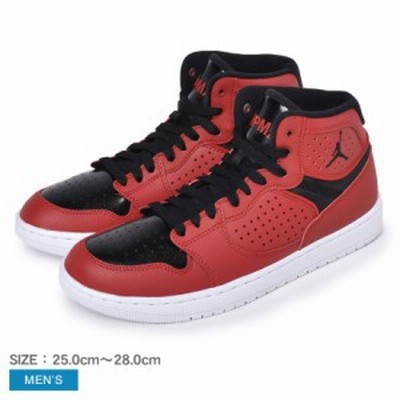 Nikeスニーカーの通販 39 435件の検索結果 Lineショッピング