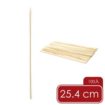 《FOX RUN》烤肉竹籤100入(25.4cm) | 燒烤串叉 烤肉用具 中秋節 露營烤肉 BBQ