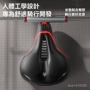 碳纖維 坐墊 座墊 公路車坐墊 山地車配件 透氣中空 減震 自行車坐墊防屁股痛超軟車座山地公路車舒適座墊坐鞍座套配件大全