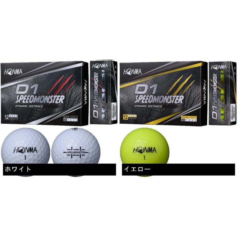 本間ゴルフ HONMA D1 スピードモンスター ボール 5ダースセット | LINE