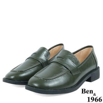 Ben&1966高級牛油皮中性簡約樂福鞋-綠(238242)